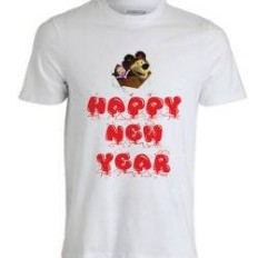 T-shirt Masha E Orso Happy New Year